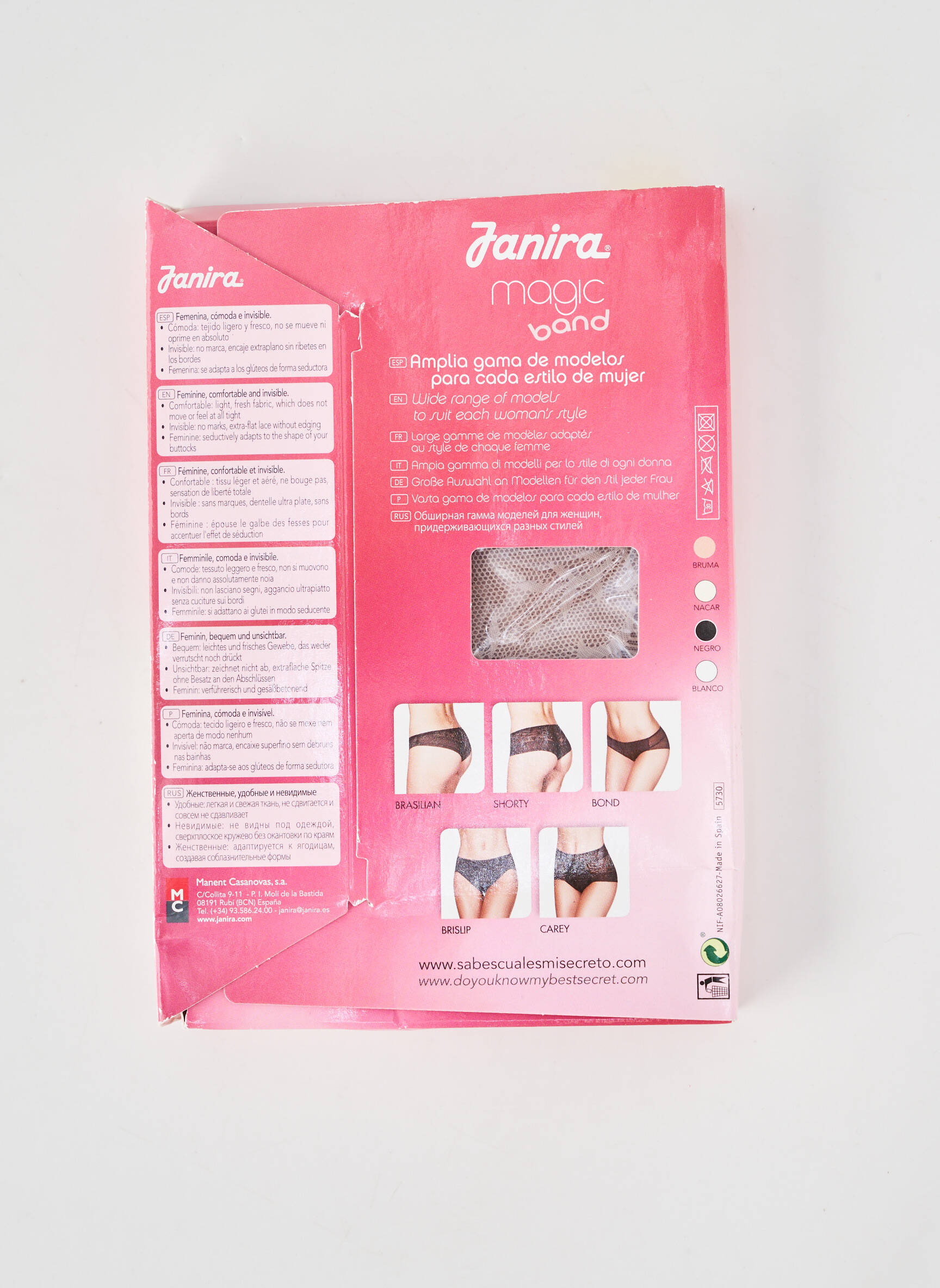 Kelnaitė tamprumas rudas JANIRA moteris