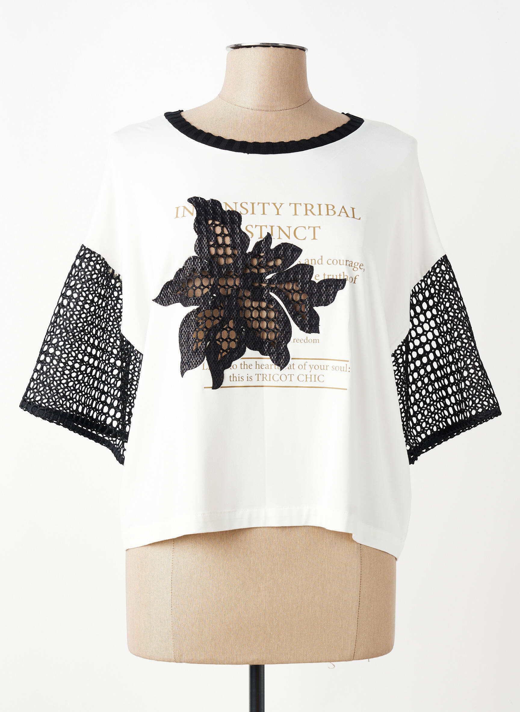 T-marškinys tiesi kirpimas trumpas rankovės bežinis TRICOT CHIC moteris
