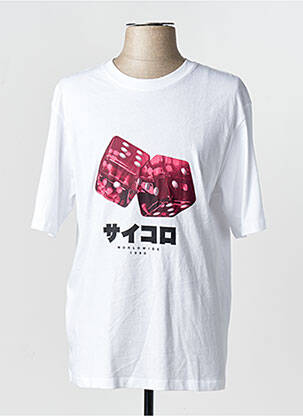 T-marškinys baltas JACK & JONES vyras