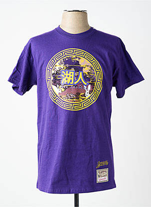 T-marškinys violetinis MITCHELL AND NESS vyras