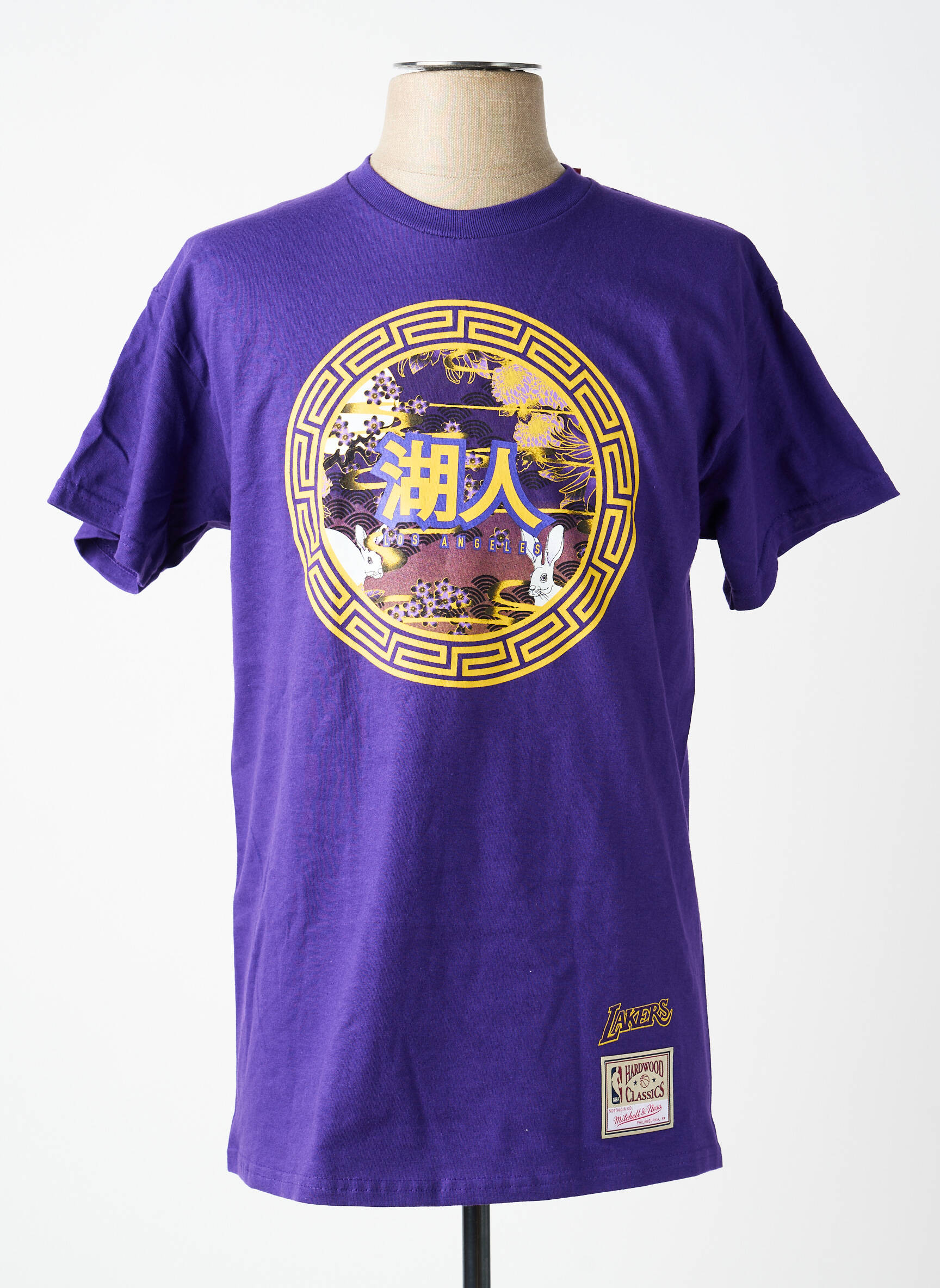 T-marškinys violetinis MITCHELL AND NESS vyras