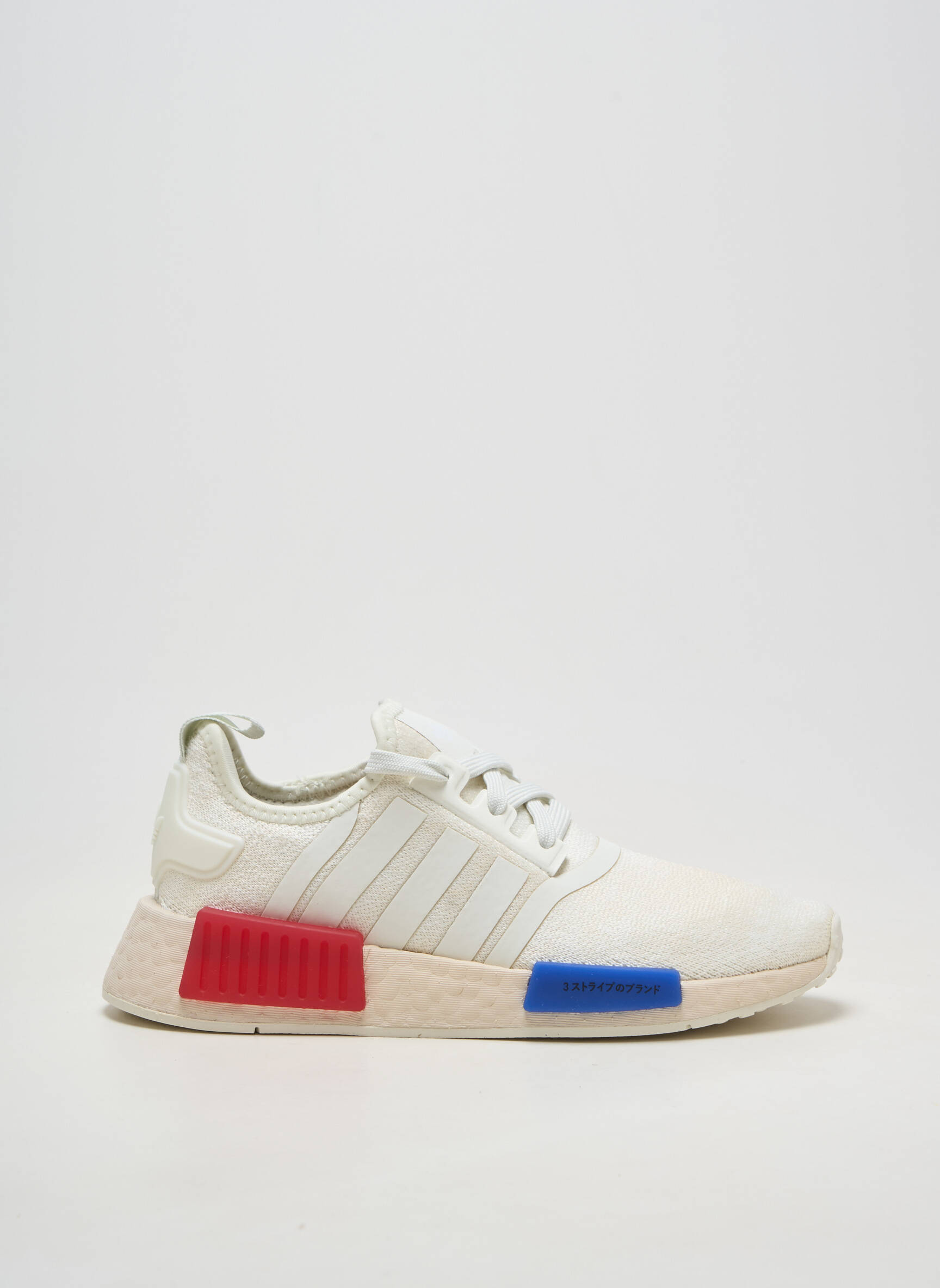 Bėgimo bateliai baltas ADIDAS moteris