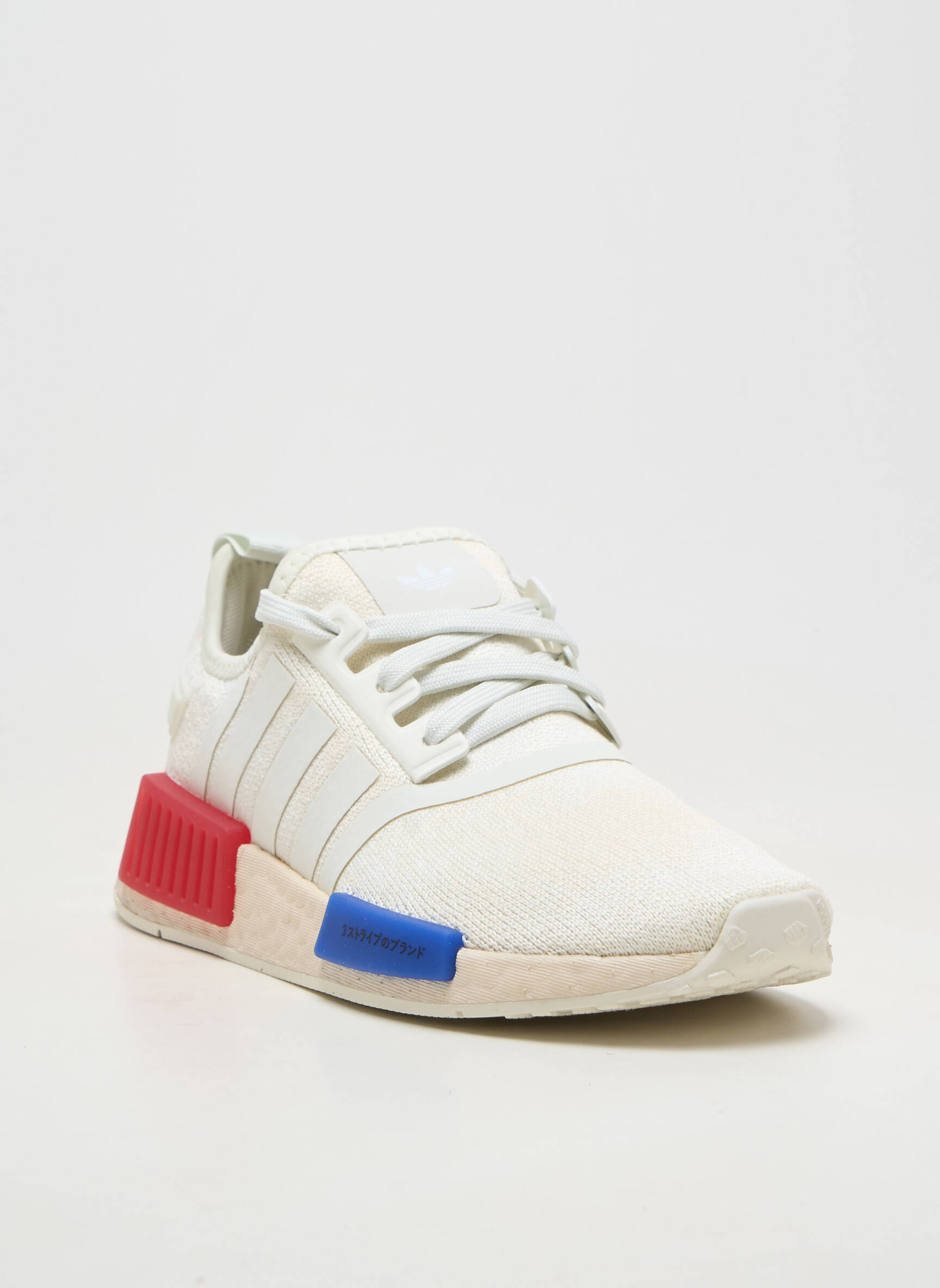 Bėgimo bateliai baltas ADIDAS moteris