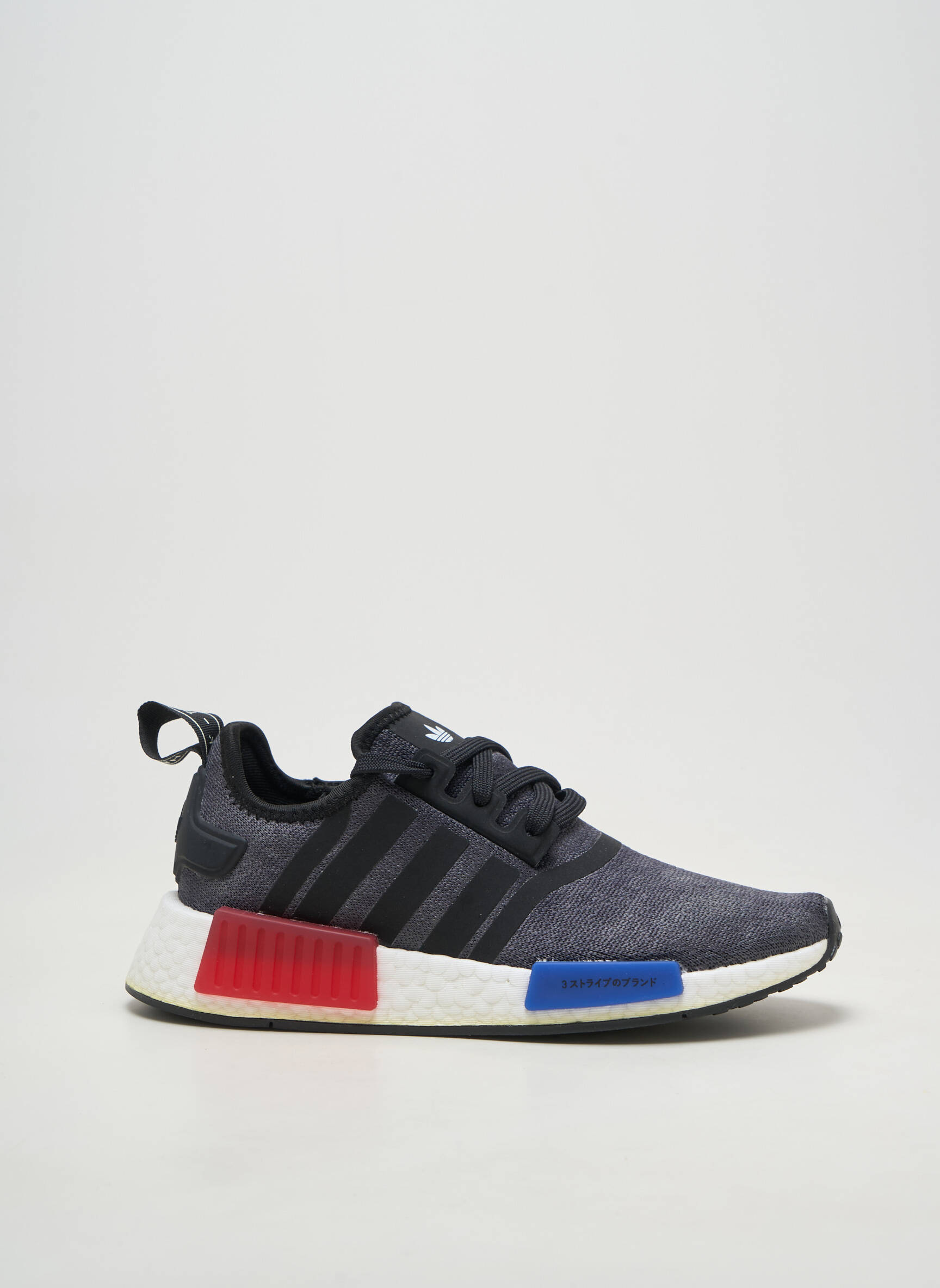 Bėgimo bateliai juodas ADIDAS moteris